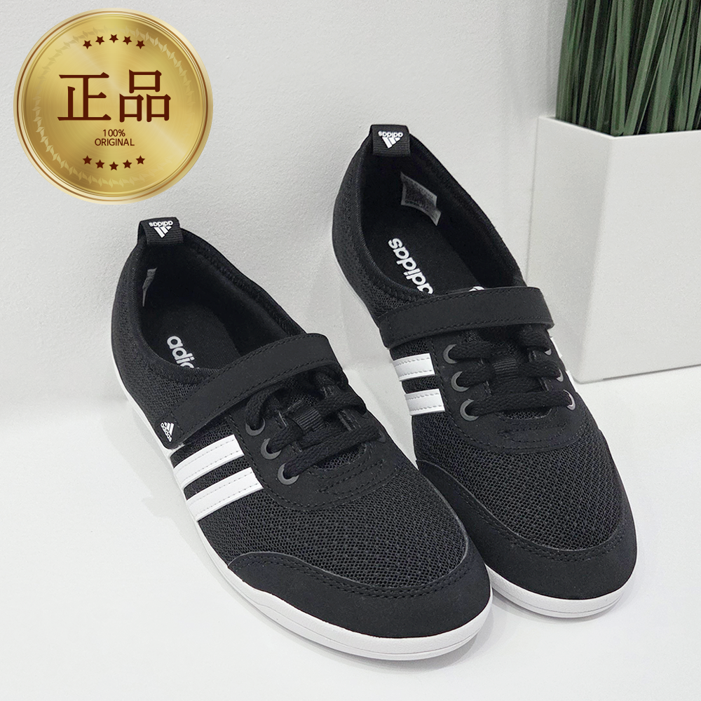 아디다스 디오나 여성 메리제인 스니커즈 발편한 데일리 발레 슈즈 69,000원