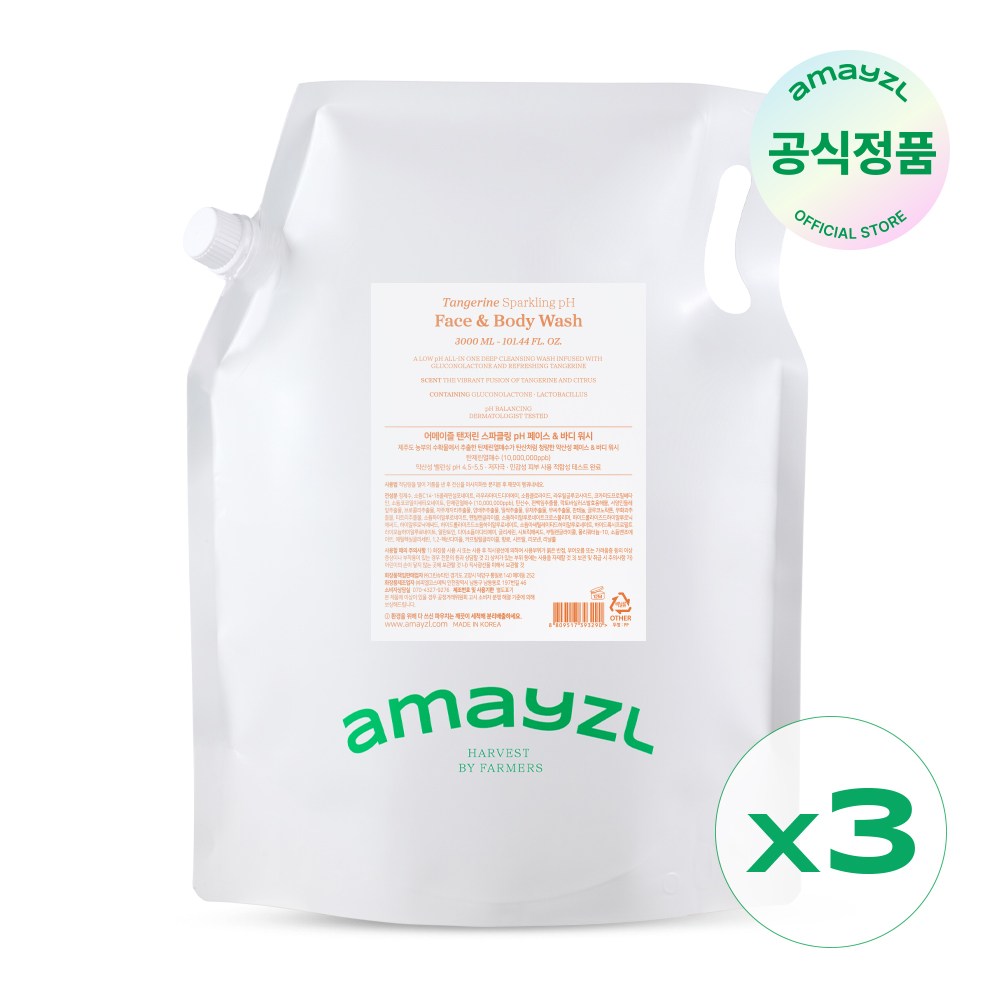 어메이즐 탠저린 스파클링 탄산수 pH  페이스&바디 워시 3L 리필형 39,500원