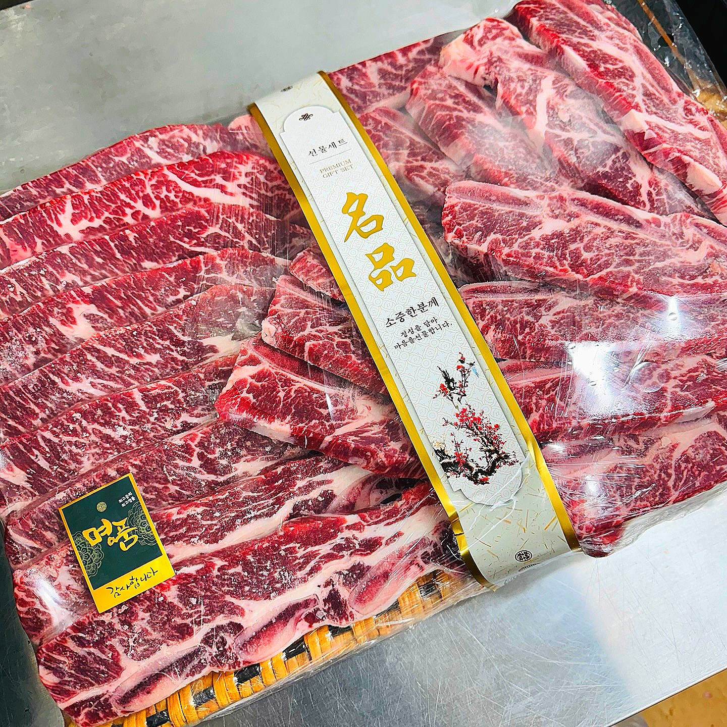 한우대학 탑초이스 cab등급 la갈비 설날명절 선물세트 2kg, 1세트 98,900원