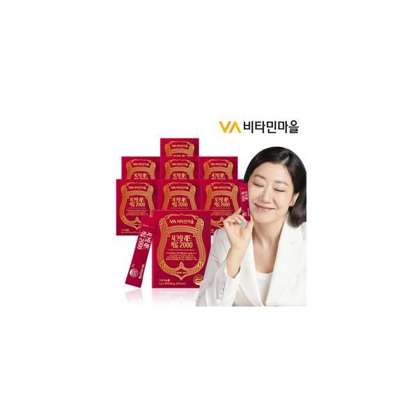 3+1 비타민마을 시크릿 레드 석류 2000 30포 x 3 + 1박스 증정 159,200원