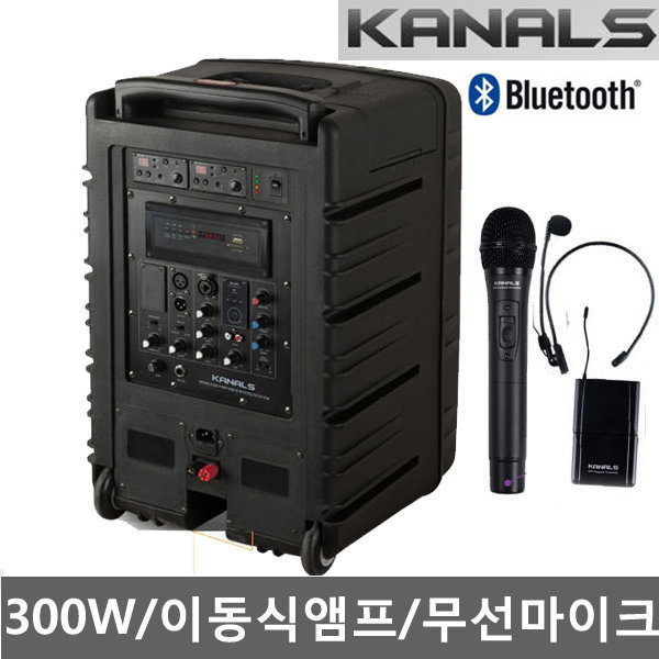 300W 이동식앰프 행사용 반주기 스피커 녹음 블루투스 908,000원
