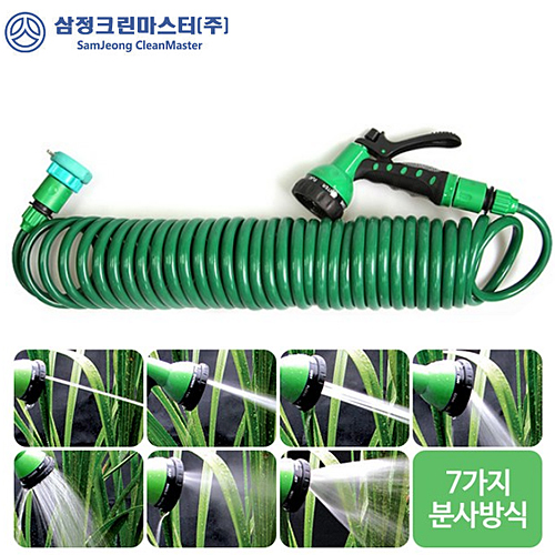 삼정크린마스터 코일호스20m, 1개, 1개입 24,000원