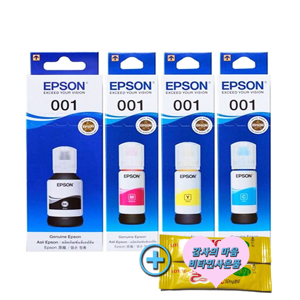 [엡손 L4160 프린터모델을 꼭 확인후 구매] 정품 잉크 T03Y 001 검정 파랑 빨강 노랑 세트 52,040원
