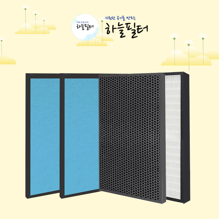 하늘 코웨이공기청정기 AP-3008FHO 호환용 AP-3008FH 53,000원