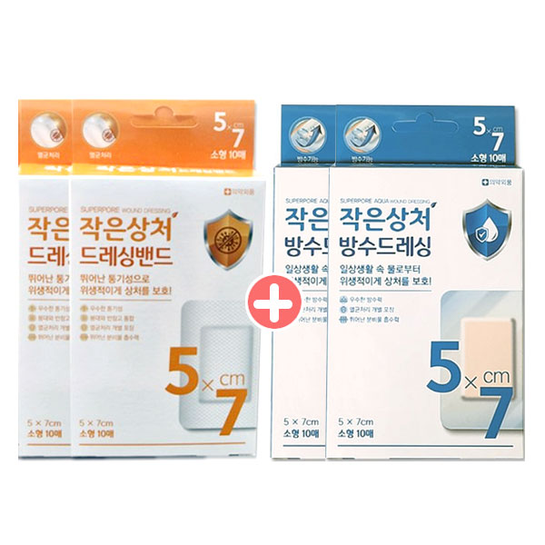 밴드골드 작은상처 5x7cm [ 드레싱밴드 2개 + 아쿠아 방수드레싱밴드 2개 ] 세트, 1개 10,800원