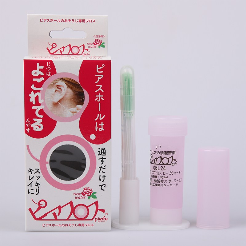피아플로스 피어싱홀 클리너 60회 이어 홀 스틱 귀 청소 9,790원