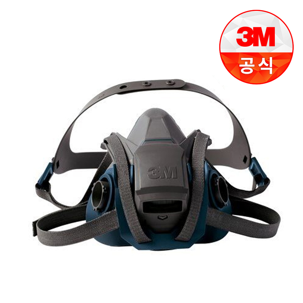 3M 6502QL 면체 방독 마스크 양구형 방독면 화생방 비상용 페인트 농약 분진 방진 26,320원