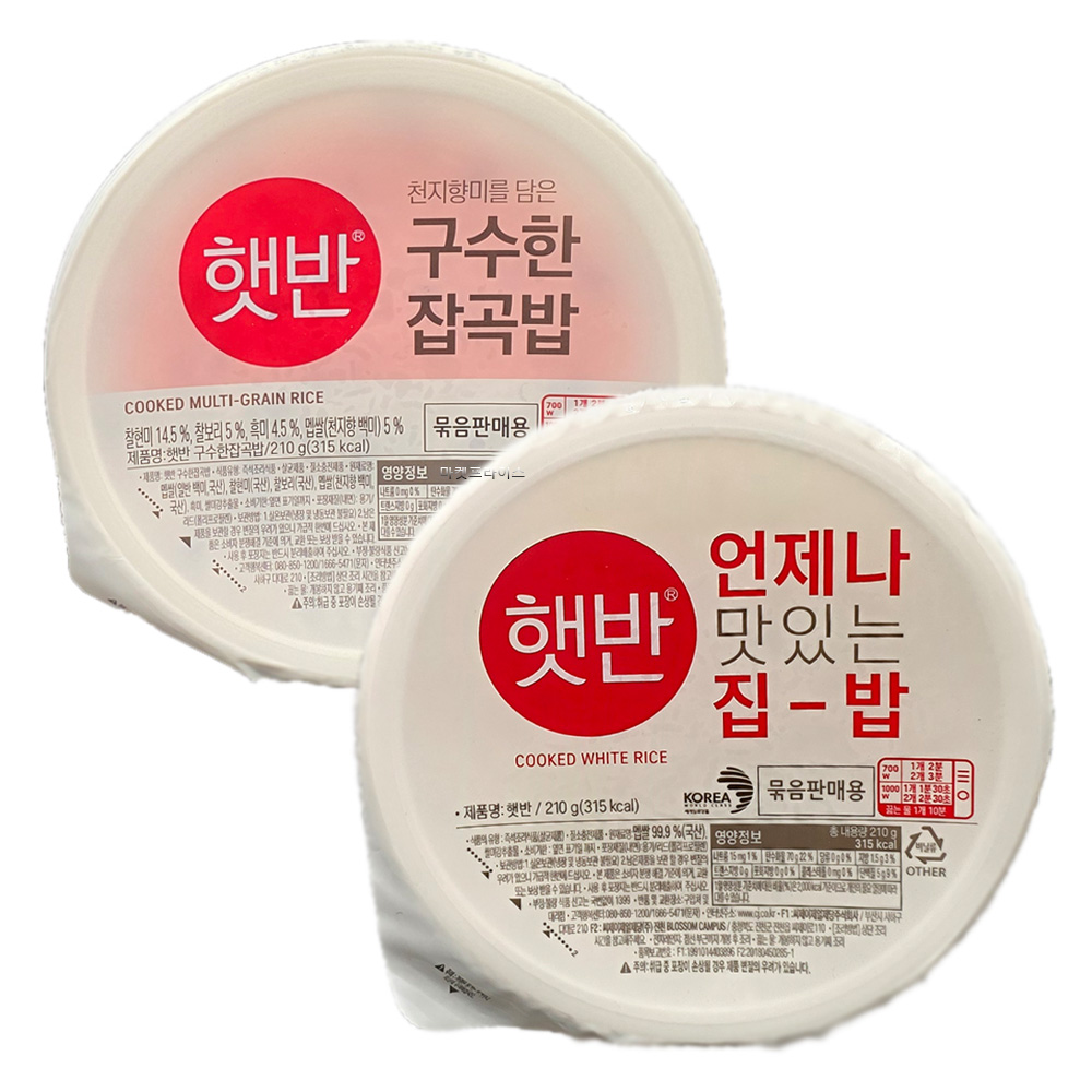 CJ 햇반 210g 혼합 24개 (백미밥+12곡잡곡밥 각 12개) 33,720원