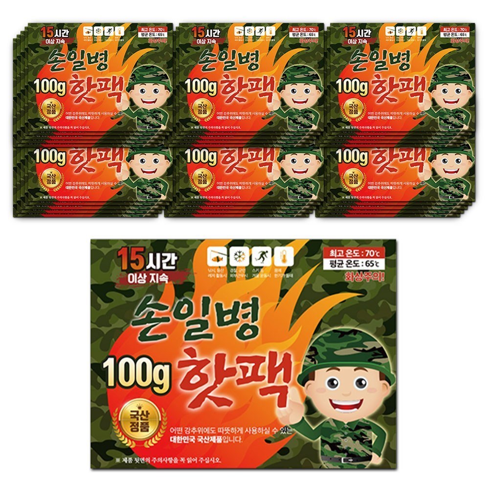 파우치증정 손일병 100g 군용 핫팩, 60개 35,700원