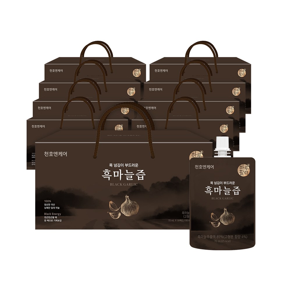 천호엔케어 목 넘김이 부드러운 흑마늘즙 295,780원