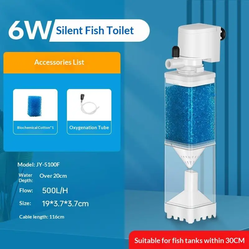 6in1 수족관 필터 펌프 어항 수중 무소음 공기 산소 에어레이터 내부 웨이브 메이커 220v 15,300원