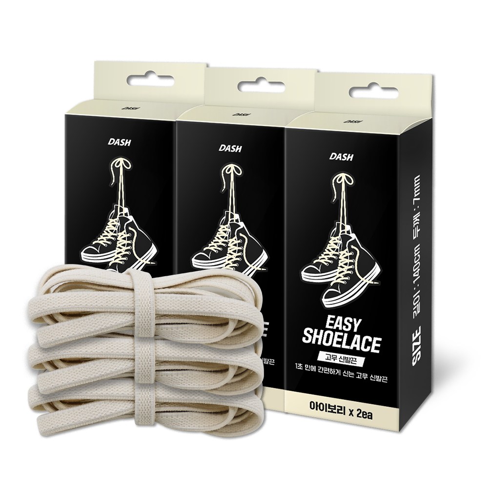 대쉬 이지 슈레이스 고무신발끈 3세트 11,900원