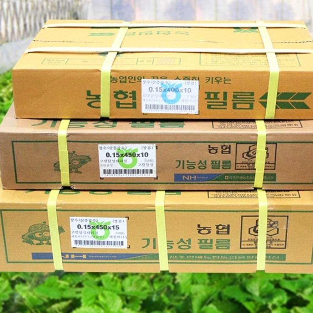 장수비닐 0.15mm x 4m x 10m 하우스비닐 비닐하우스 대형비닐 46,000원