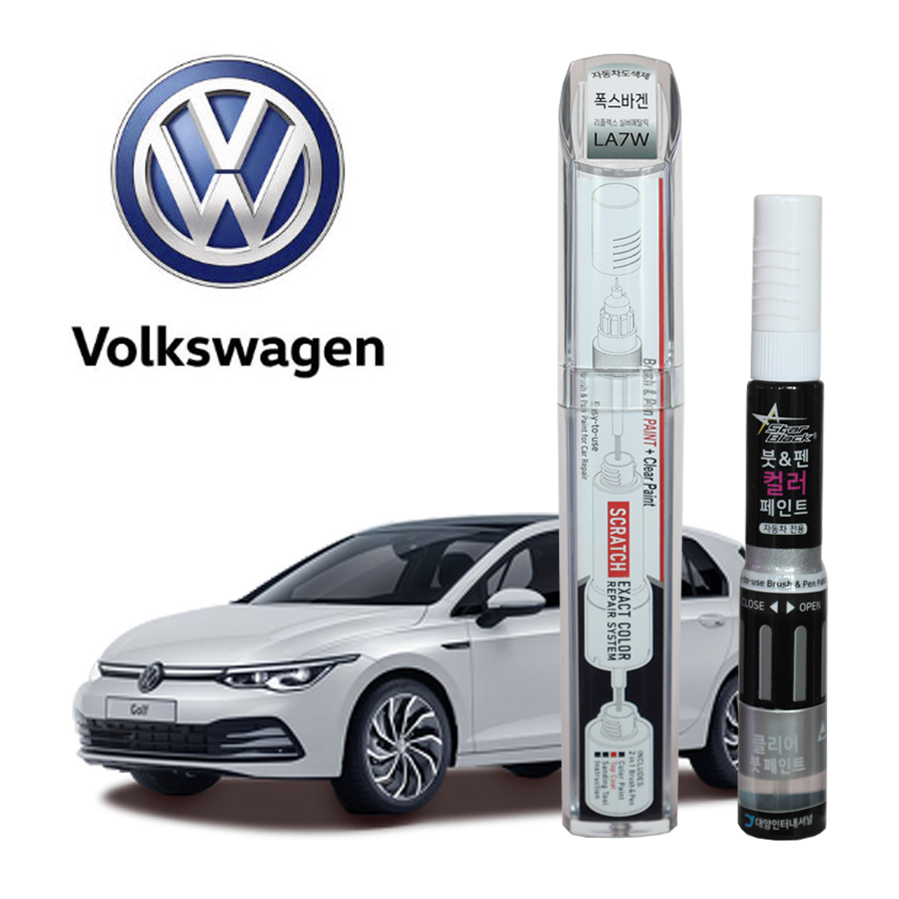 스타블랙 폭스바겐 붓펜 페인트 자동차 도색용 LA7W 리플렉스실버메탈릭 페이톤,파사트,제타,티구안,골프 19,760원