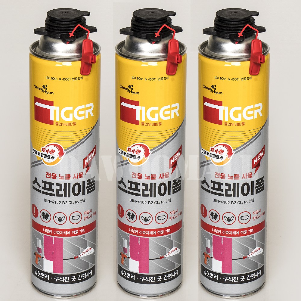 [다우몰] 국산 타이거 스프레이 우레탄폼 B2 (+전용노즐) 스프레이폼 단열 뿜칠 21,000원
