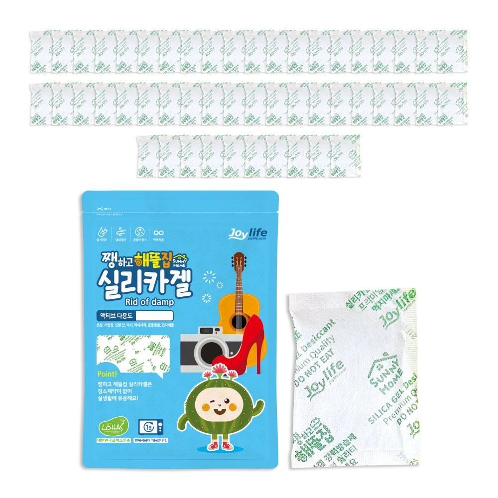 쨍하고해뜰집 다용도 실리카겔 습기제거제 식품용 제품용, 50개, 10g 9,800원