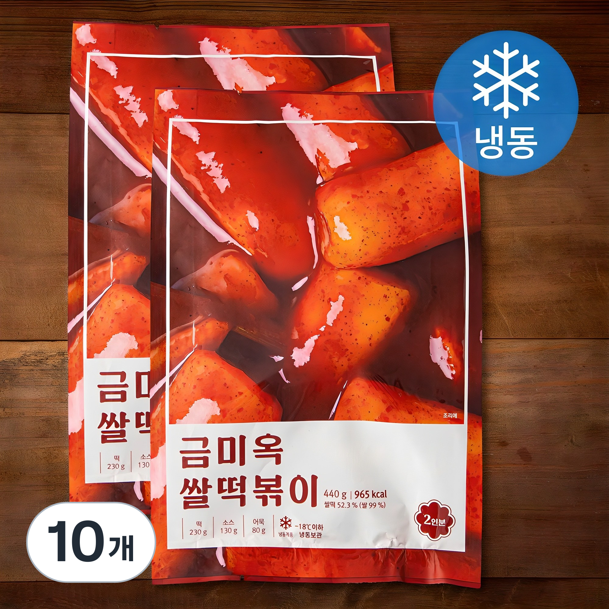 [로켓프레시] 금미옥 쌀떡볶이 (냉동) 52,170원