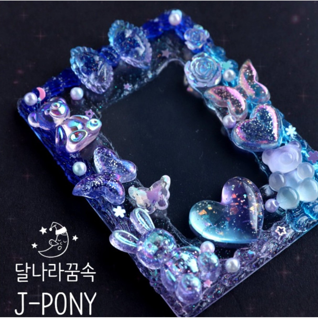 제이포니 데코덴 탑로더 꾸미기 2탄 재료 탑꾸 세트 포토카드 파츠 12,900원