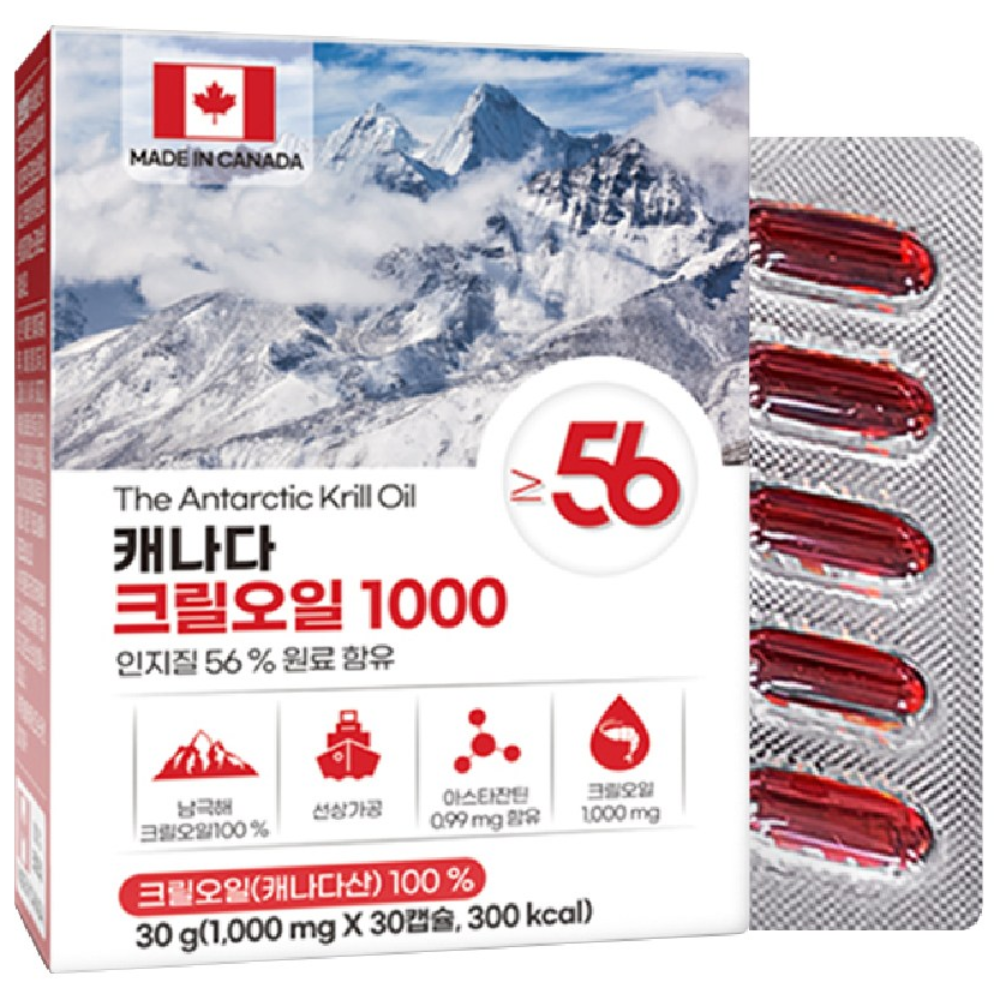 캐나다 크릴 오일 인지질 56 1000mg, 6개, 30g, 30정 62,370원