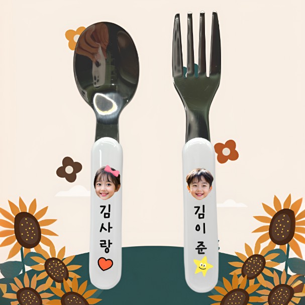 굿즈프렌즈 어린이집 유치원 수저포크세트 각인 인쇄 맞춤 주문제작, 1세트, 수저+포크+전용파우치(민트), 폴리머 15,000원