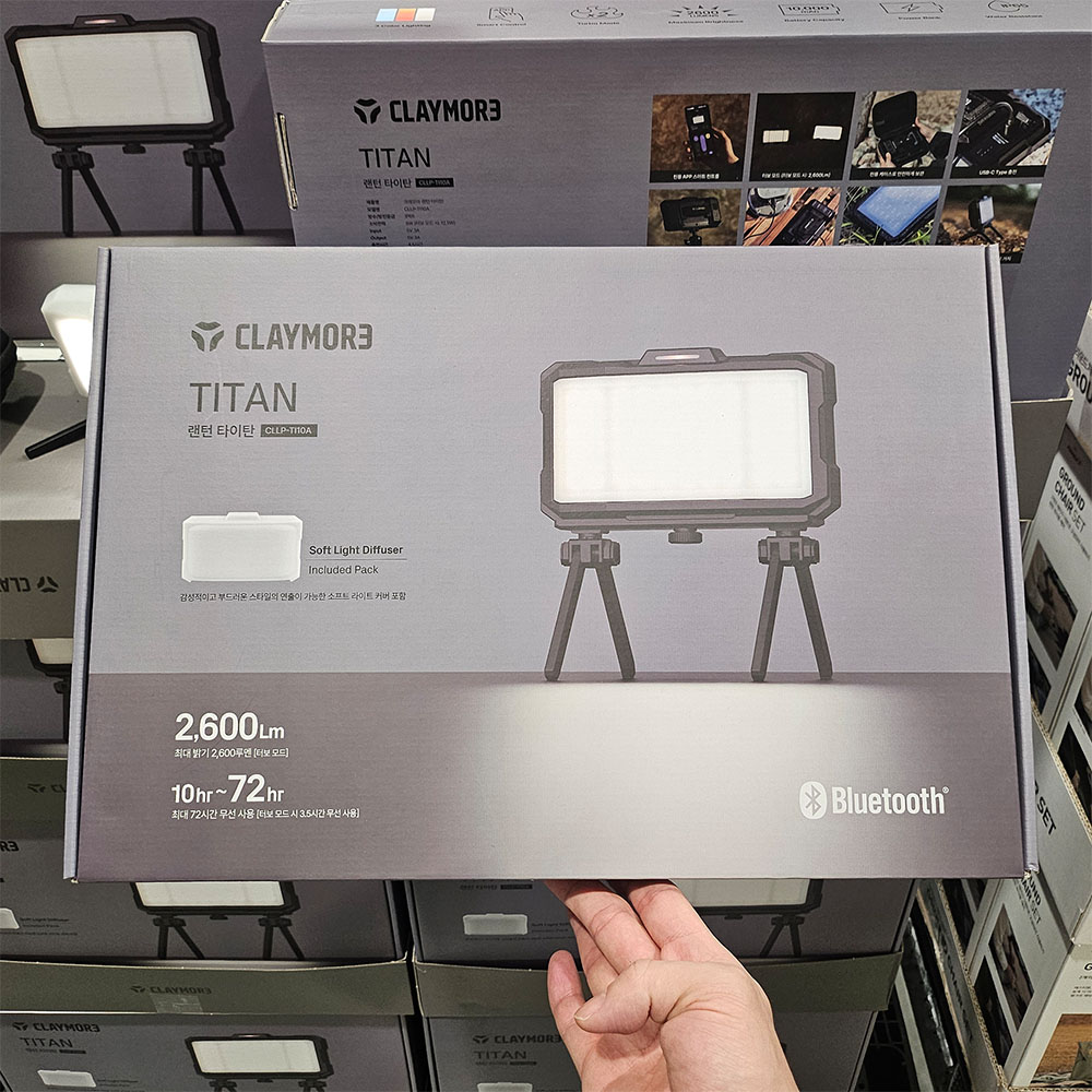 크레모아 CLLP-TI10A 타이탄 LED 캠핑 무선 랜턴 2,600루멘 아웃도어 실내등 코스트코 95,000원