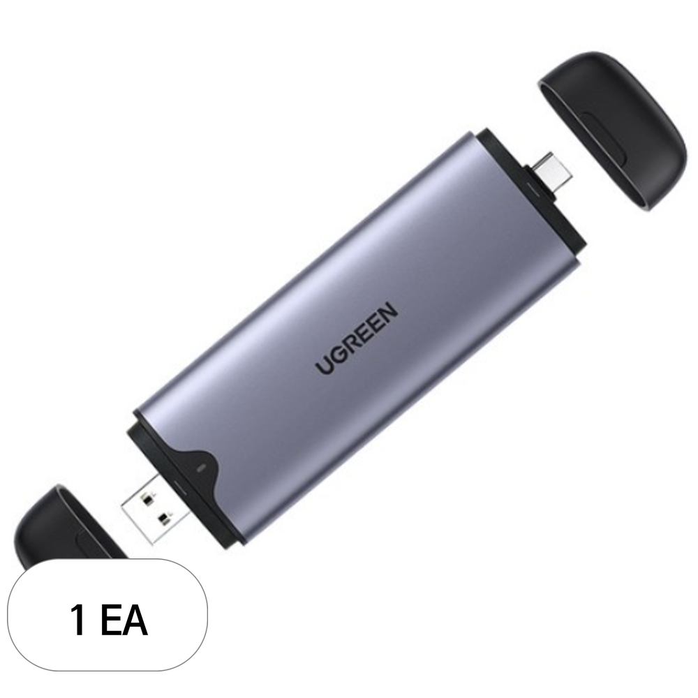 유그린 M.2 NVMe SSD 듀얼 USB A C타입 외장케이스 54,000원