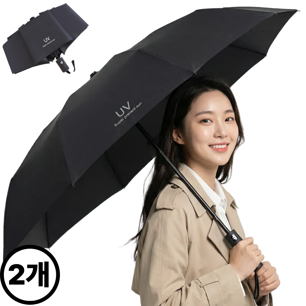 프라미슈 2개 3단 자동 우산 양산 우양산 12,900원