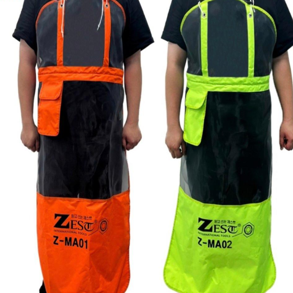 예초기보호용작업앞치마 ZEST 형광/주황/원진공구, 1개 16,800원