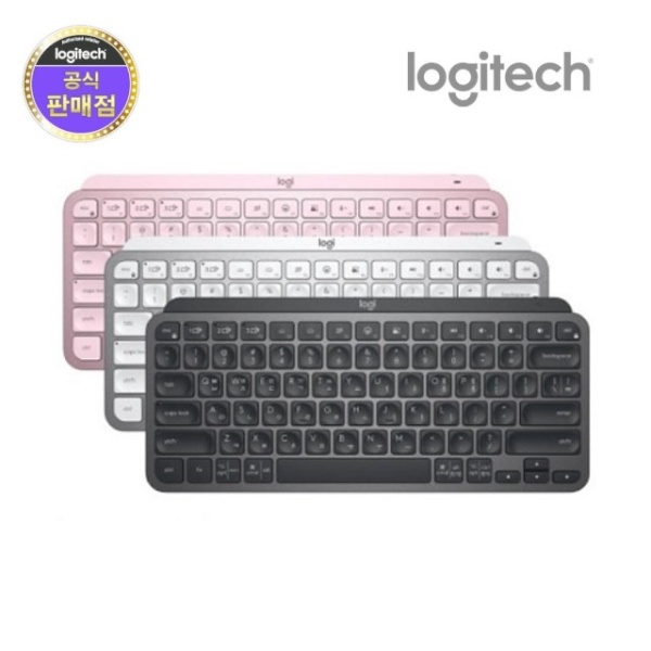 로지텍코리아 한글 각인 정품 MX KEYS 텐키리스 블루투스 펜타그래프 키보드 핑크 149,000원