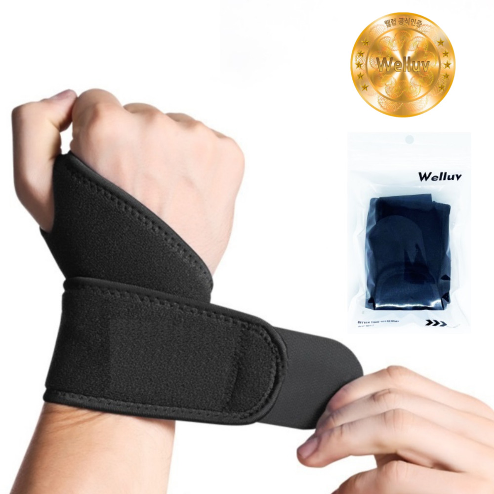 웰럽 프리미엄 NEW 손목보호대 WL-1239 헬스 농구 테니스, 1세트, 블랙 15,910원