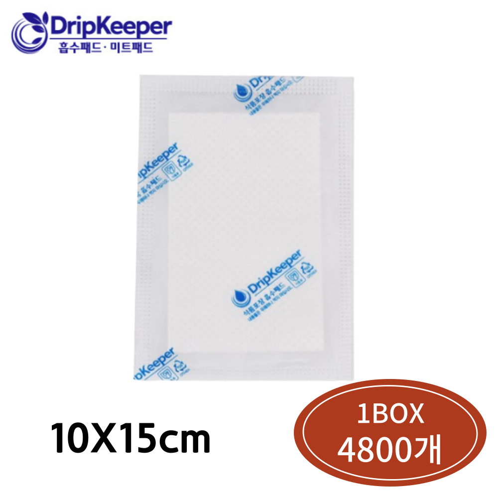 국내생산 흡수패드 정육점 고기포장 핏물제거 미트페이퍼 드립키퍼, 4800개 103,370원