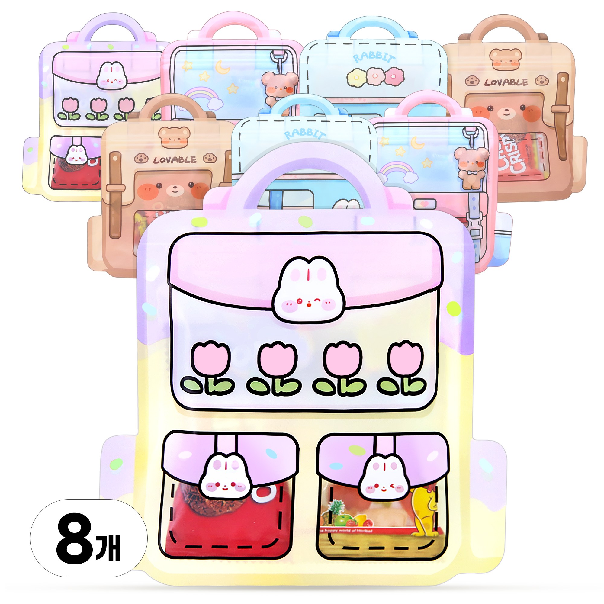 한봄 미니 책가방 어린이 간식꾸러미 과자답례품 16,800원