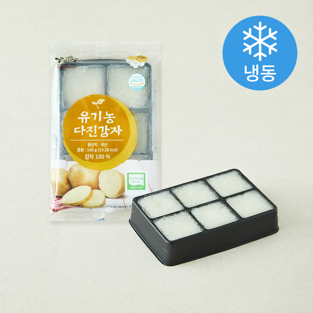 [로켓프레시] 우리땅 유기농 인증 다진감자 (냉동) 2,780원