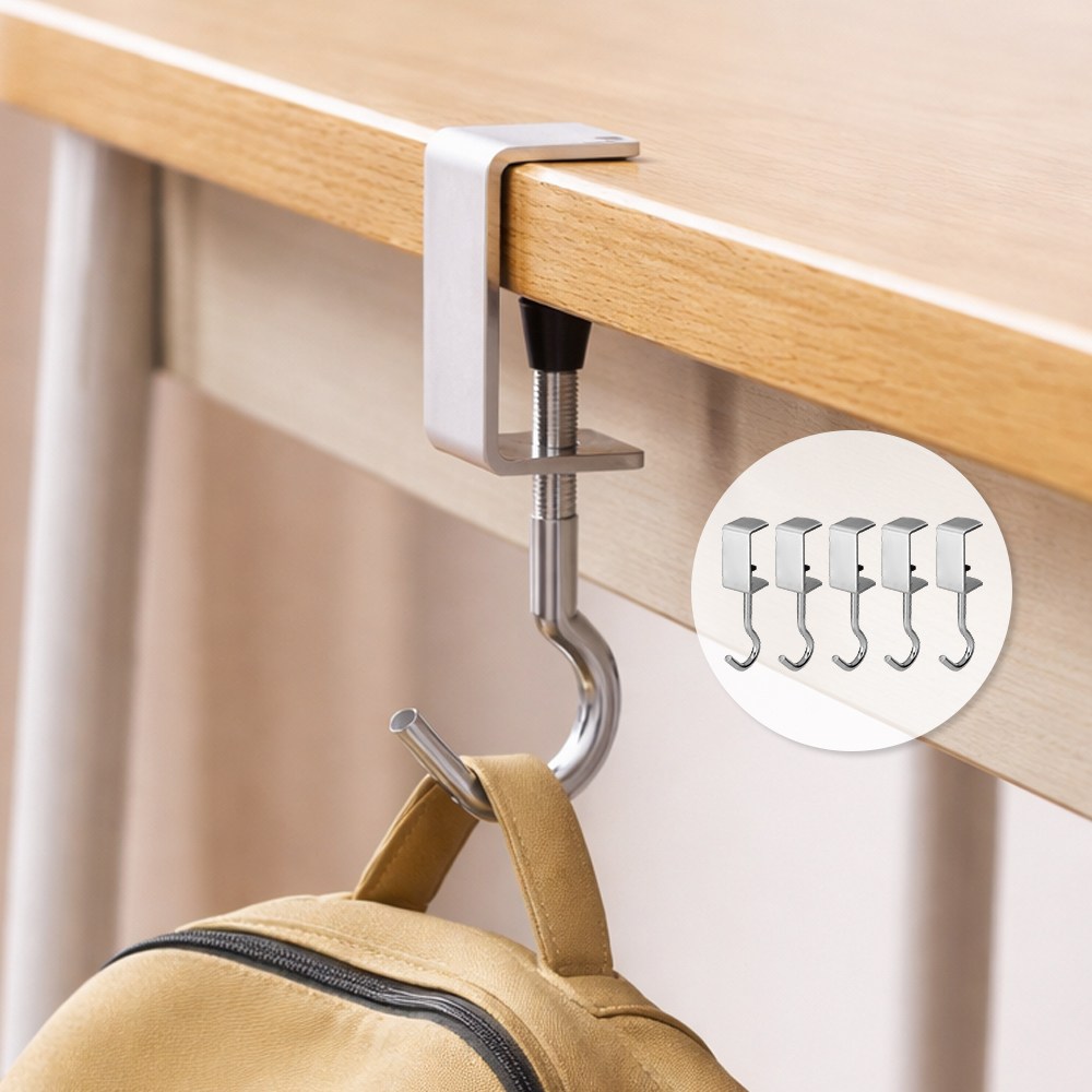 앙플러스 다용도 무타공 책상 가방 걸이 5,870원