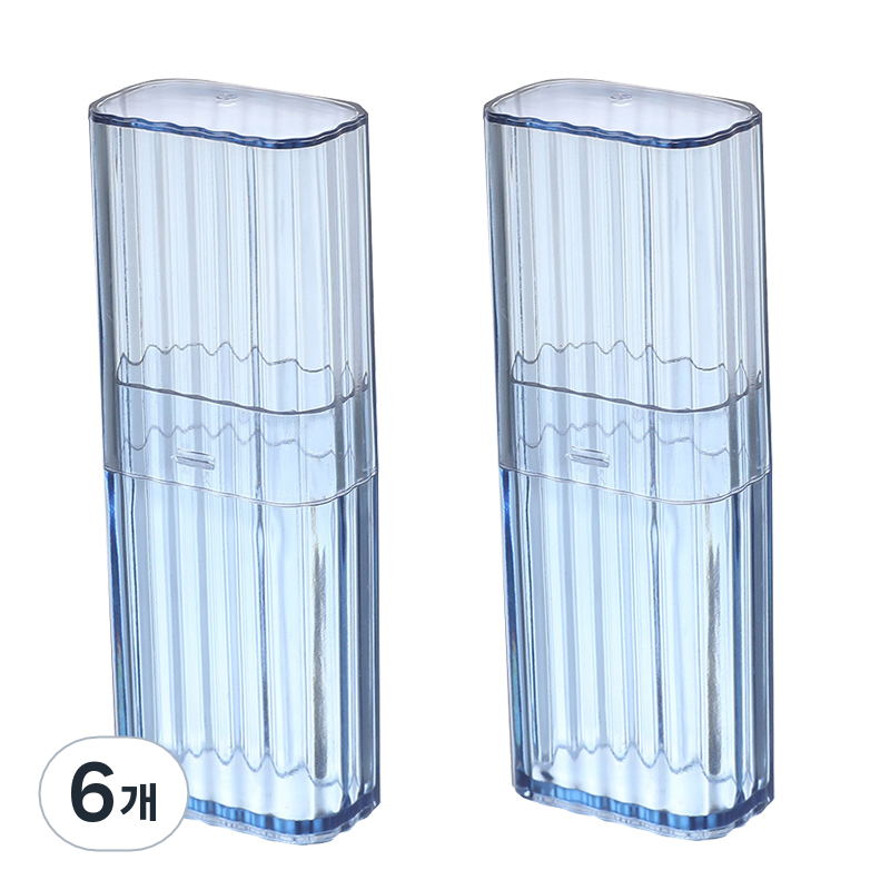 롤링페이퍼 휴대용 미니 보관케이스 13,050원