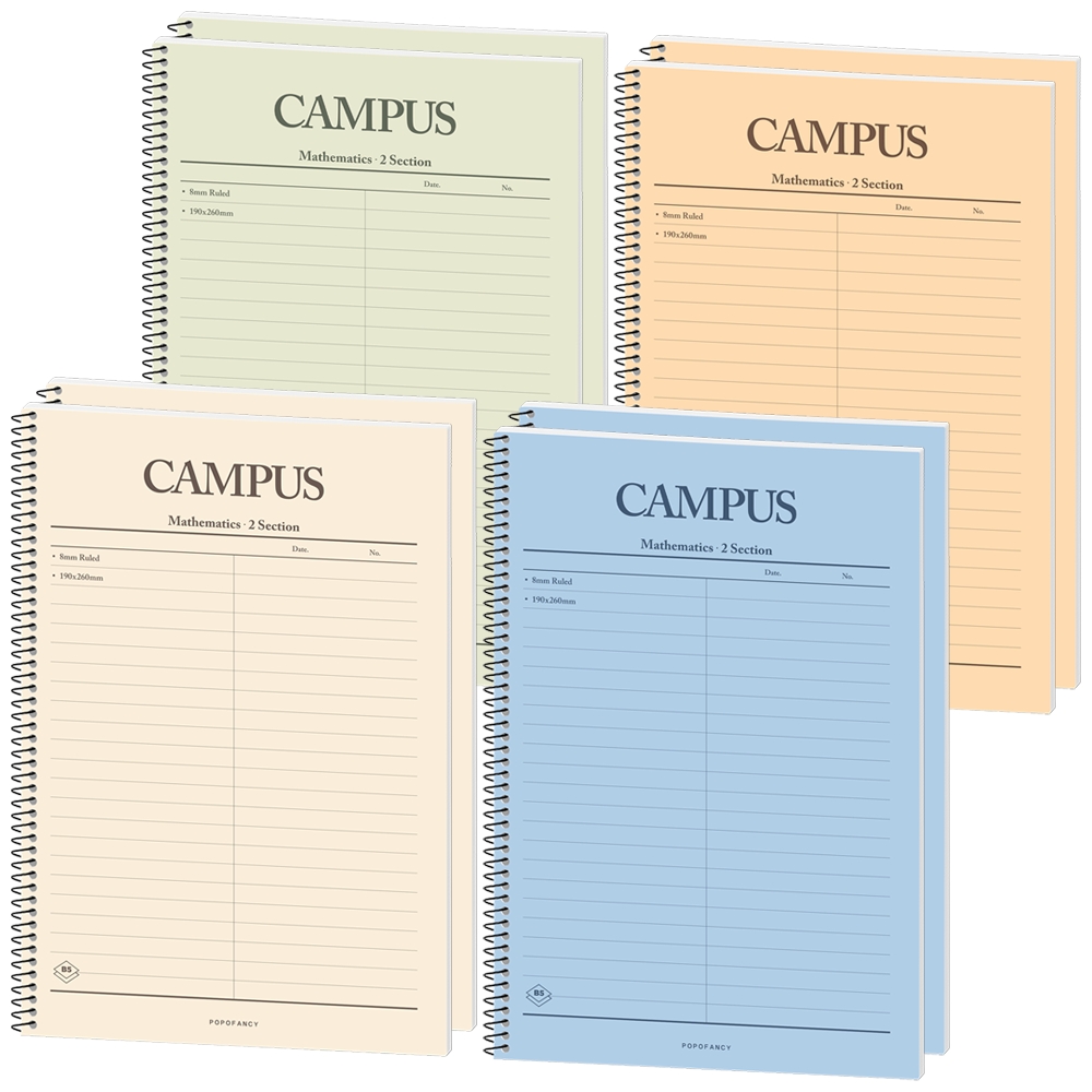 포포팬시 2000 캠퍼스 2분할 수학노트, 혼합색상, 8개 14,140원