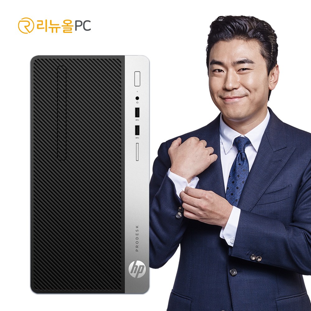i5 HP 컴퓨터 본체 사무용 가정용 데스크탑 PC 윈도우10 PRO, 미들형, 400 G5, Black, 500GB, 16GB 479,000원