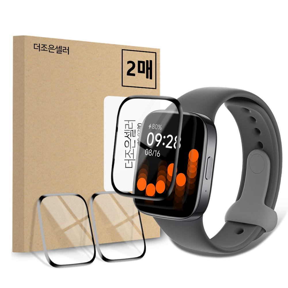 더조은셀러 2매입 곡면 풀커버 하이그로시 필름 8,400원