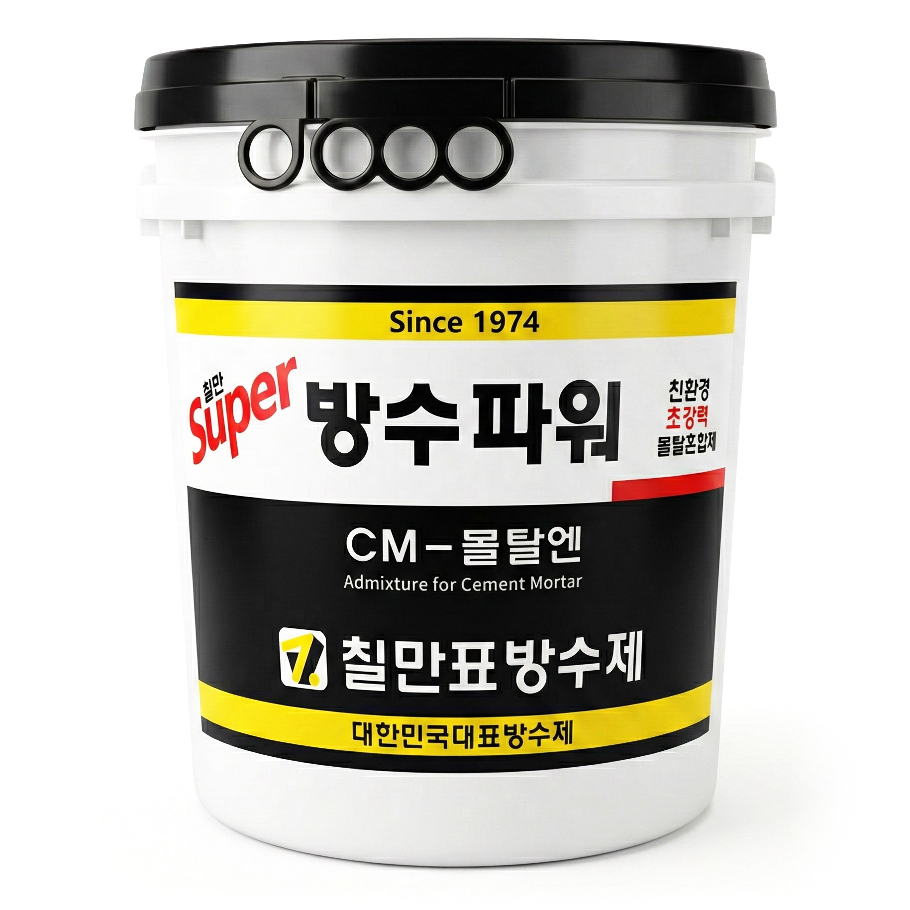 칠만표 슈퍼방수파워 CM-몰탈엔 초강력 바탕조정 몰탈배합제 108,000원