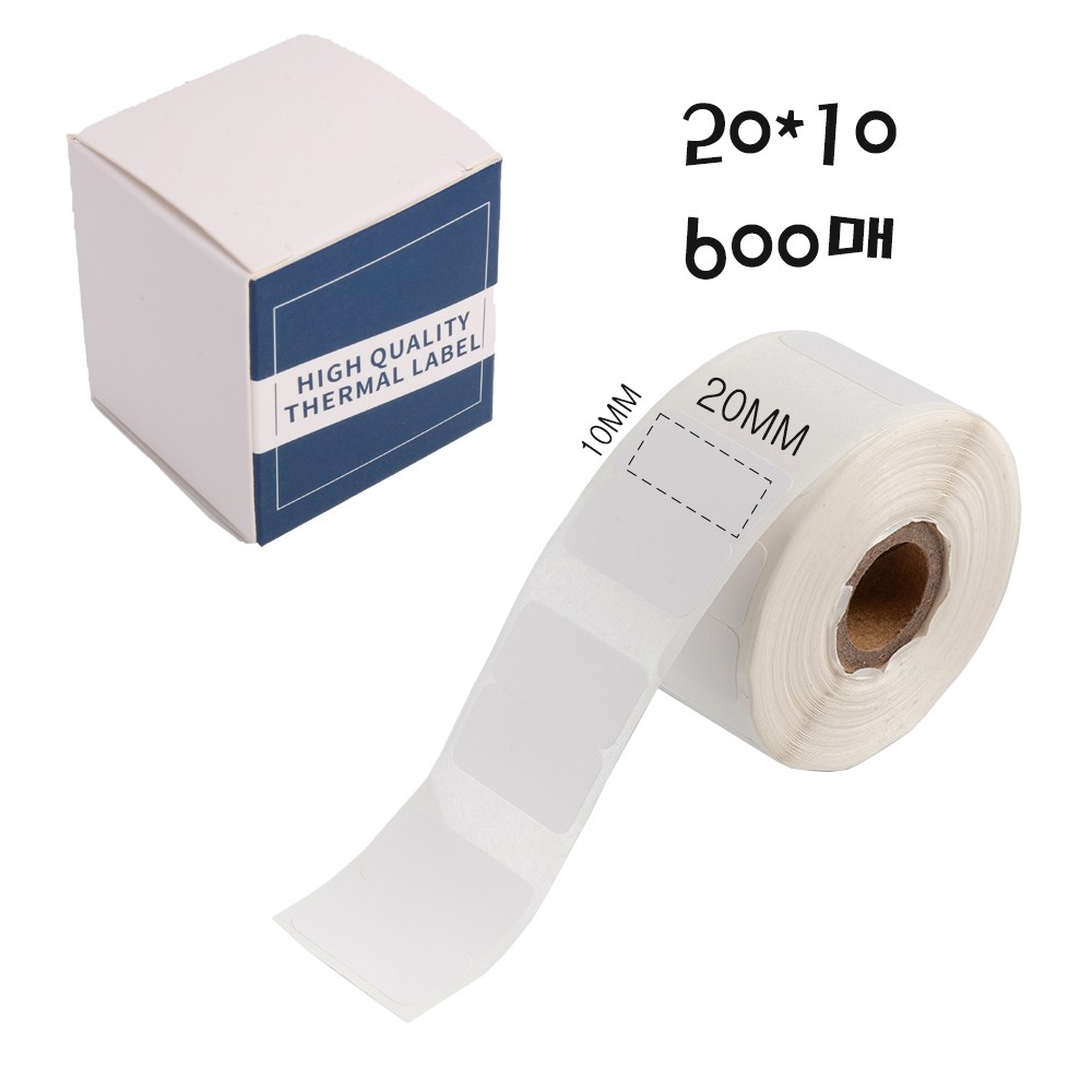 비앤에스 블루투스 미니 라벨프린터 M110 라벨테이프 휴대용 농놀 다꾸 3,500원