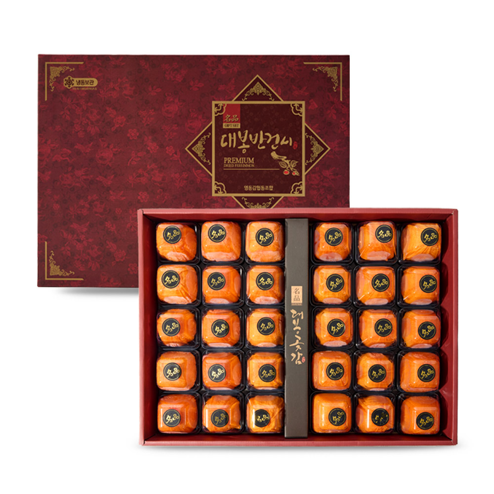 대봉반건시선물세트 4.5kg(150g 30과) 92,360원