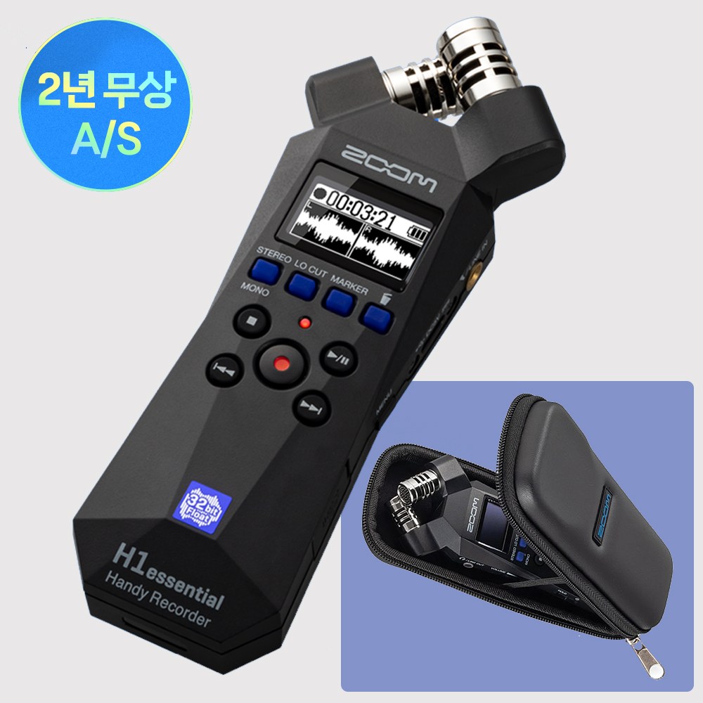 ZOOM H1essential 줌 H1 에센셜 플로트 핸디 레코더 녹음기 - H1essential 전용케이스 증정  [국내정식 판매처] 199,000원