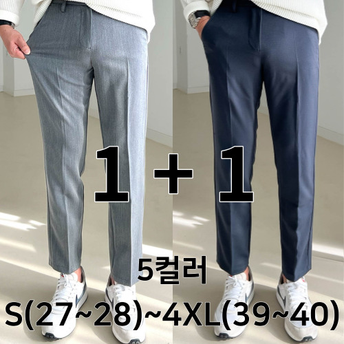 1+1 놈시크 남자 슬랙스 27부터40 빅 사이즈 10부 편한 스판 정장바지 36,000원