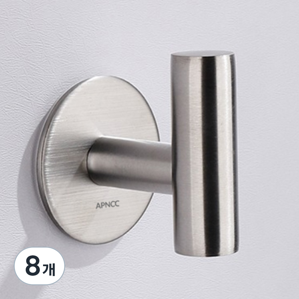 앞날창창 부착식 후크걸이 24,640원