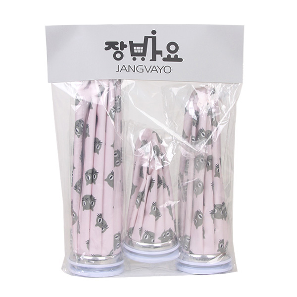골프 얼음 주머니 3종 세트, 1세트 9,800원
