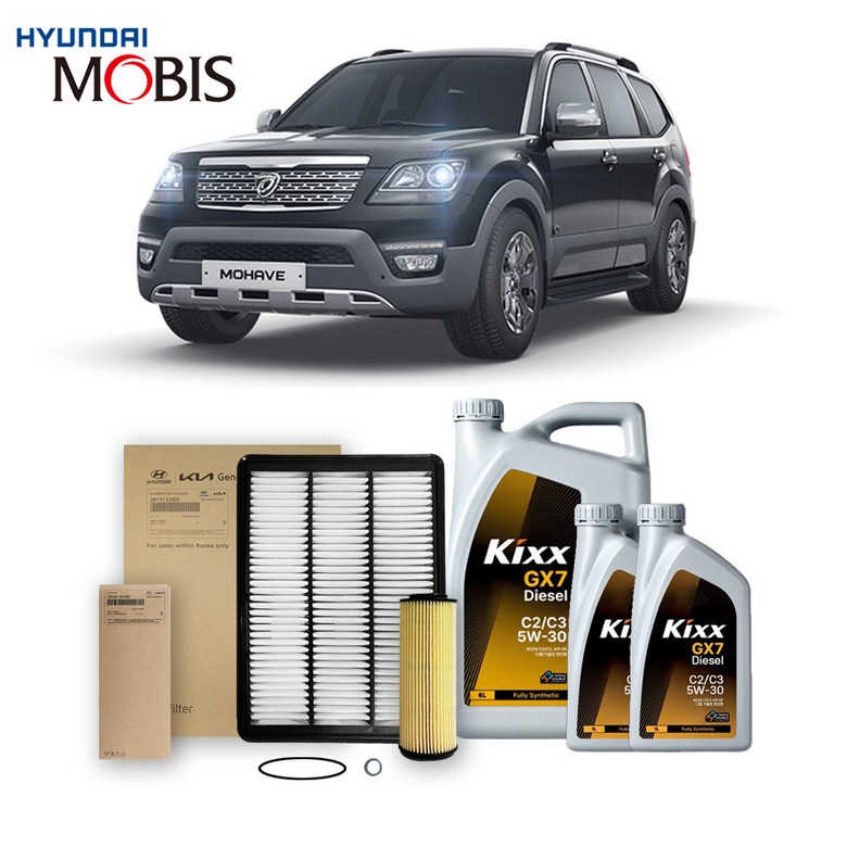 더뉴 모하비 3.0 디젤 (16-19년식) 킥스합성유+순정필터세트 5W30, 1개 104,880원
