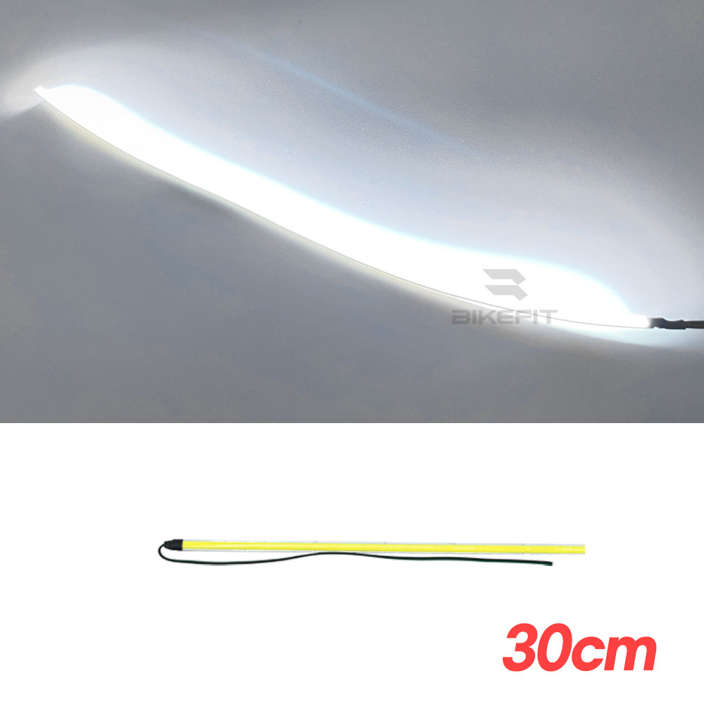 오토바이 자동차 LED 튜닝 라이트바 30cm 고휘도 면발광 엘이디 12V 절단가능 6,300원