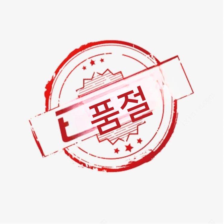 미러큐브 LED 조명 전신 거울 회전 화장대 수납 선반 메이크업 액세서리 보관함 진열  서랍형 단색 272,000원