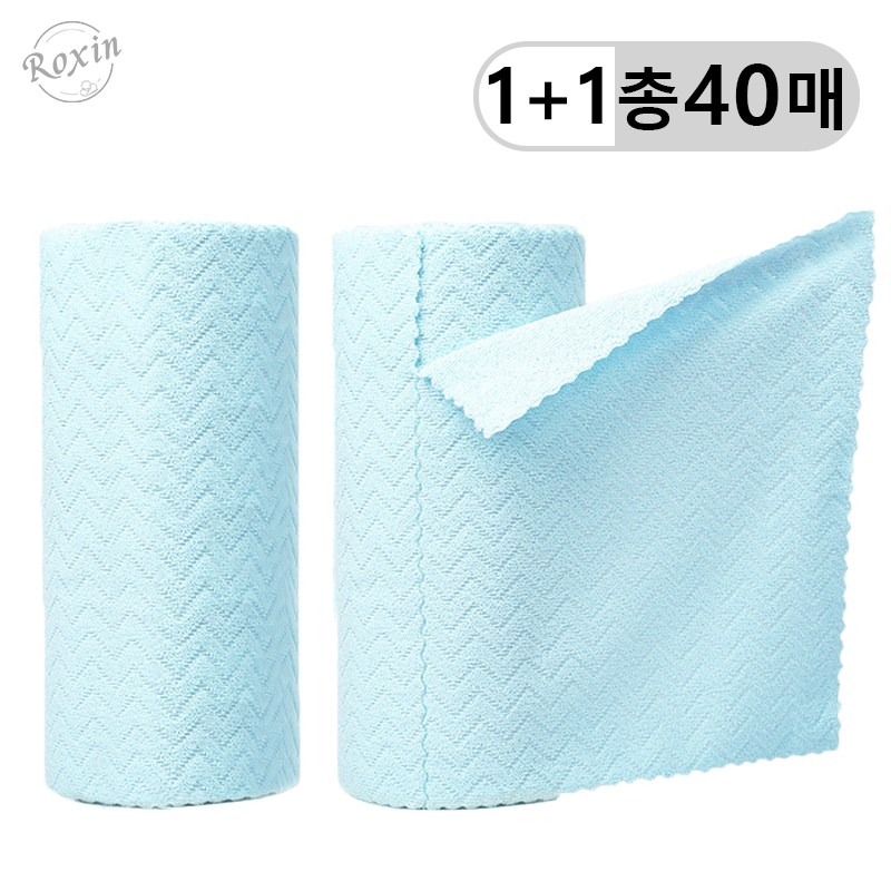 록신 극세사 빨아쓰는 주방행주 다용도 키친타올 20매 강력흡수 걸레 카페행주 9,400원