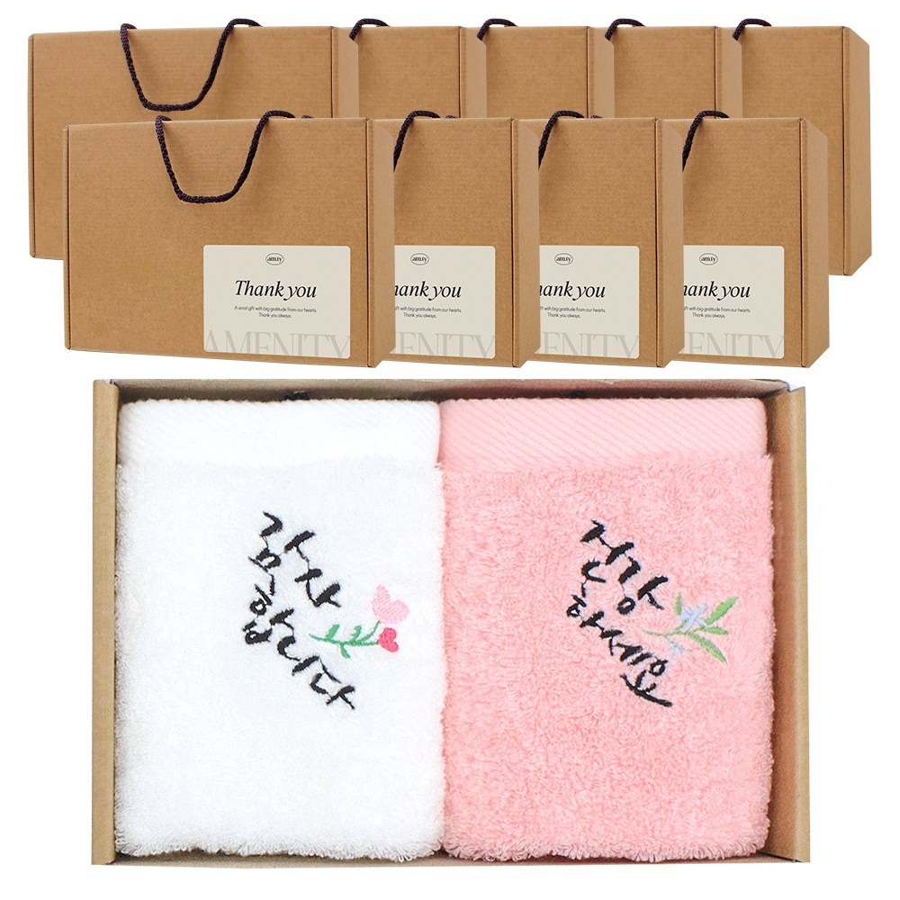 어메니티타올 캘리 자수 40수 무형광 주방 고리수건 2장 선물세트 87,900원